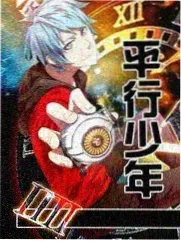 种地吧